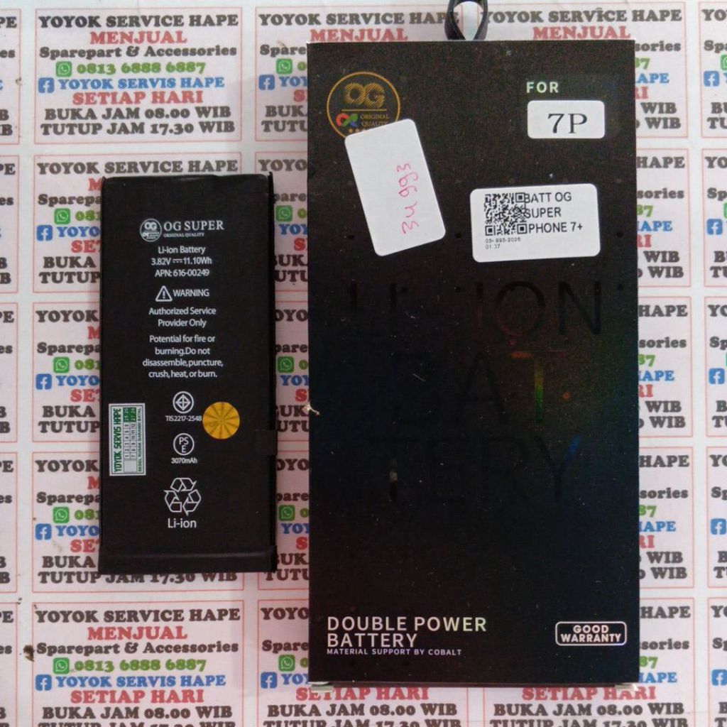 BATERAI IPHONE 7+