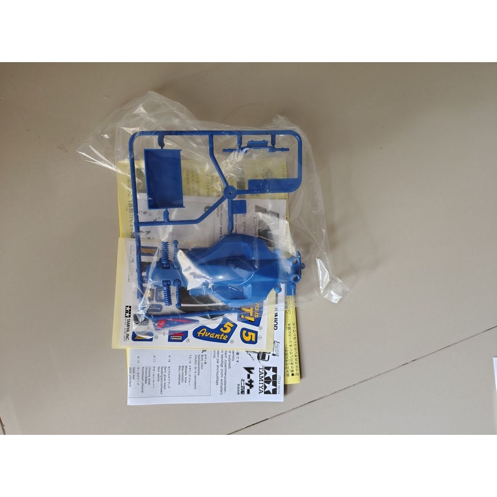 tamiya body avante jr + decal