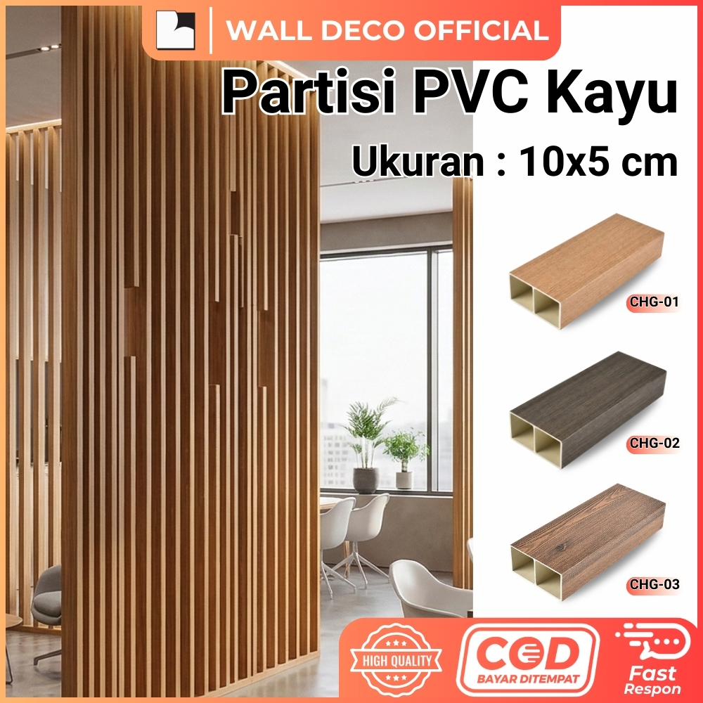 Partisi Hollow PVC Kisi Kisi WPC 2,9 Meter Pembatas Ruangan Minimalis Penyekat Ruangan