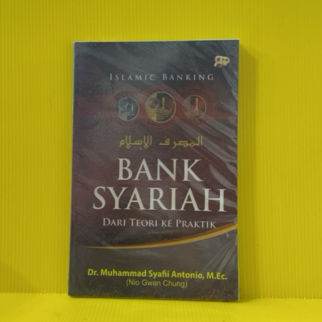 buku bank syariah (baru)
