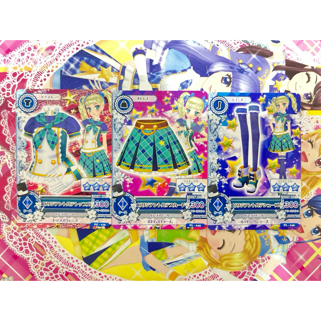 Kartu Aikatsu Yurika Todo Viridian Torte Set Loli Gothic Capricorn Seragam Parade Uniform Stage Orig
