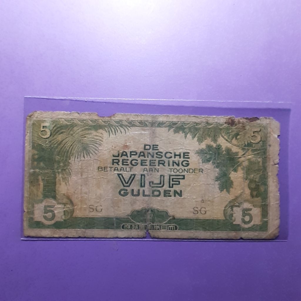 uang kuno djr 5 gulden