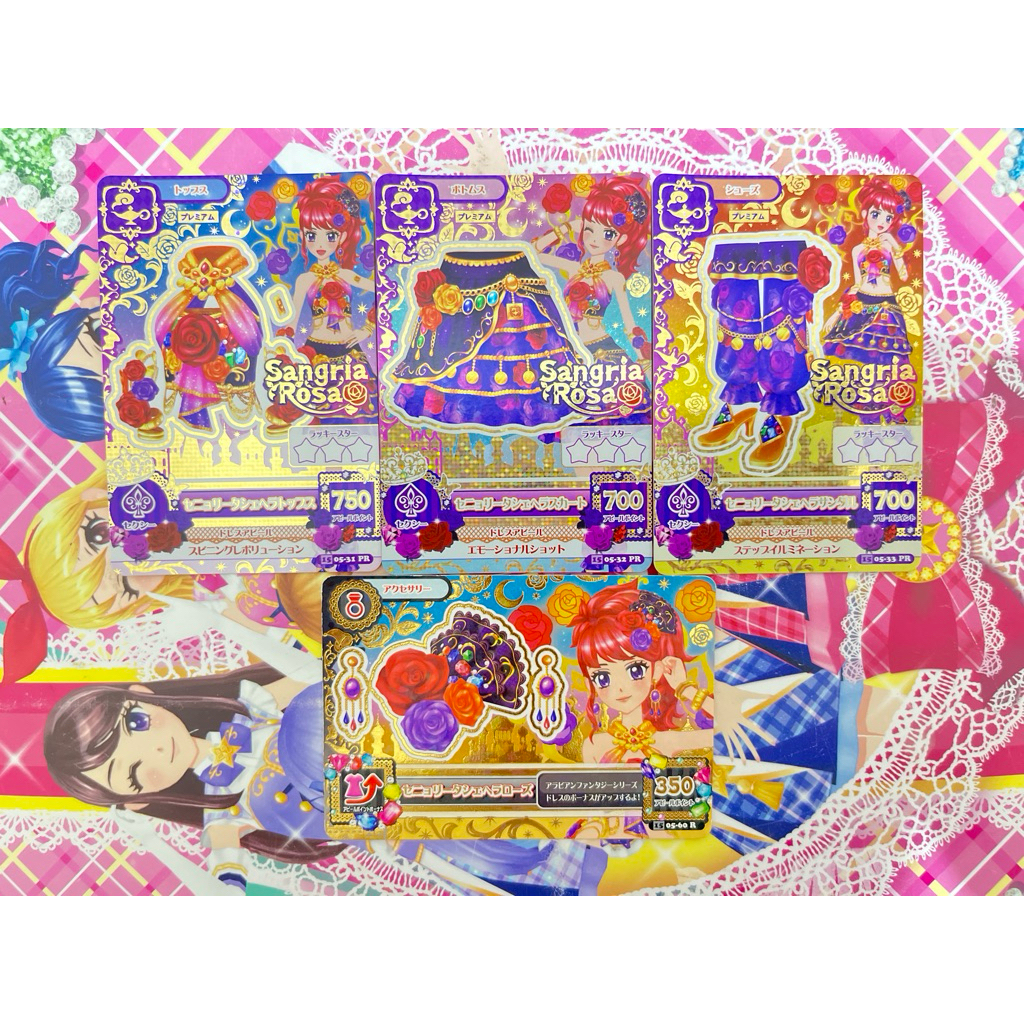 Kartu Aikatsu Señorita Senorita Scheherazade Coord Juri Kurebayashi Sangria Rosa Premium Fairy Tale 