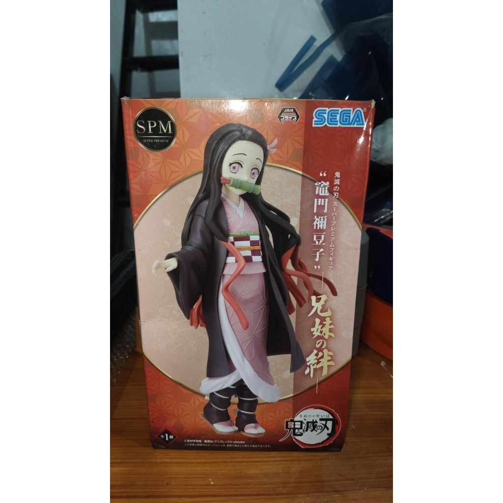 nezuko SPM BIB figure