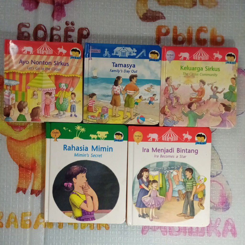 Buku Anak Board Book Ira & Ari - Tira Pustaka