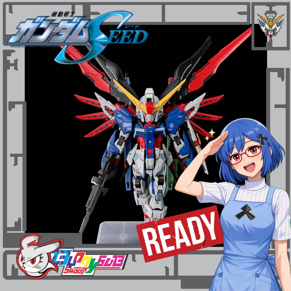 BANDAI MGSD Destiny Gundam