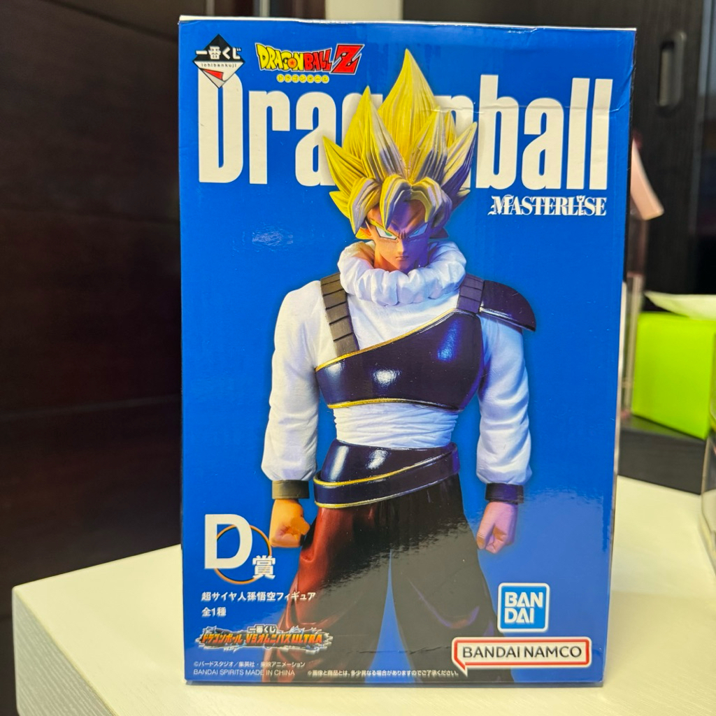 Bandai Dragon Ball Ichiban Kuji Masterlise Super Saiyan Son Goku – D Prize