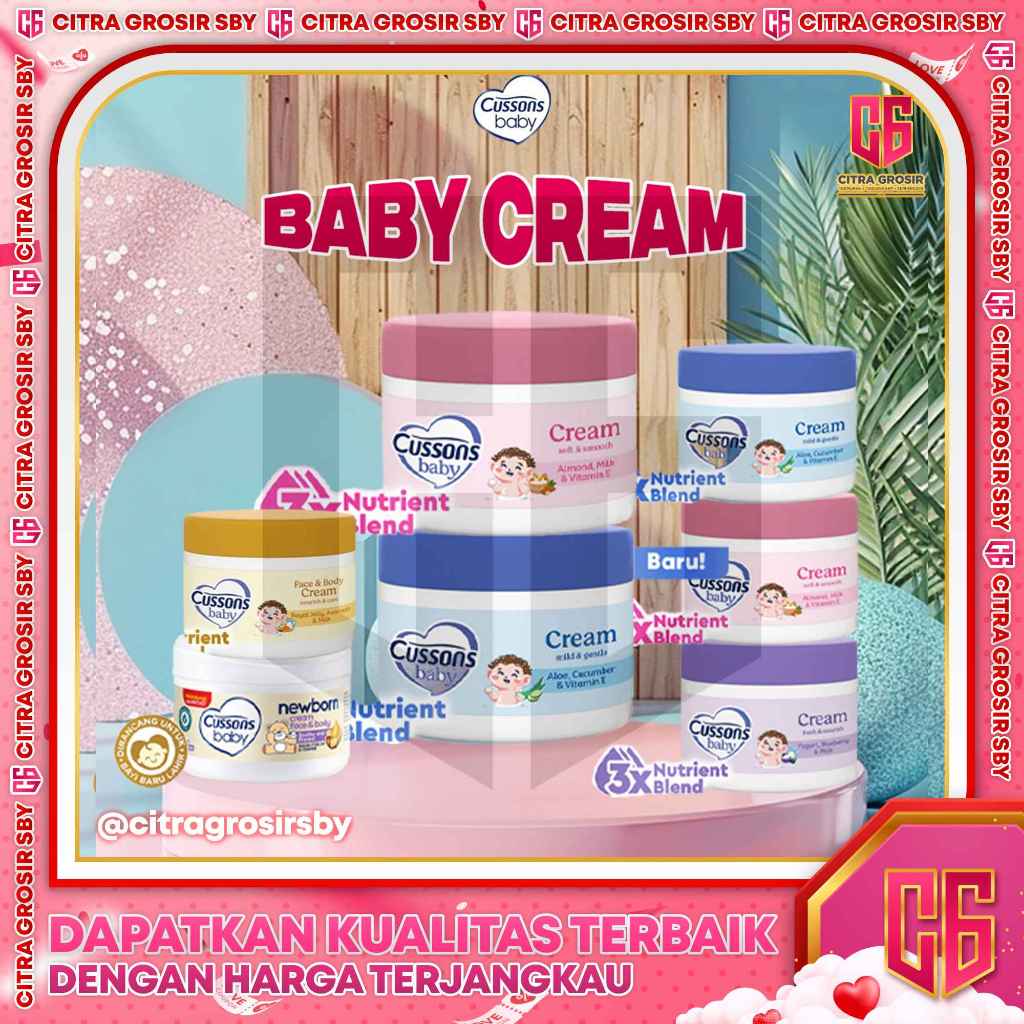 CUSSONS BABY Cream 50gr || Krim Bayi || Baby Lotion || Melembabkan Kulit Bayi