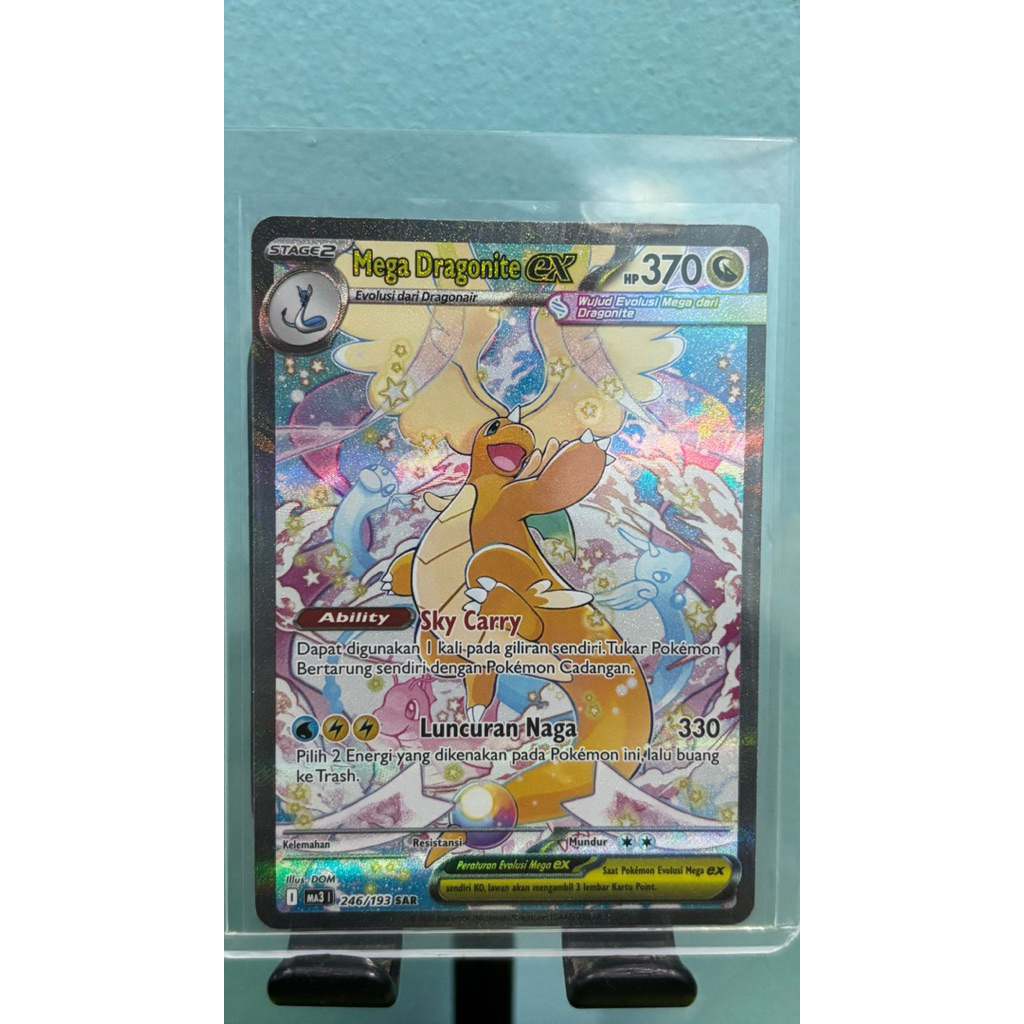 MEGA DRAGONITE EX