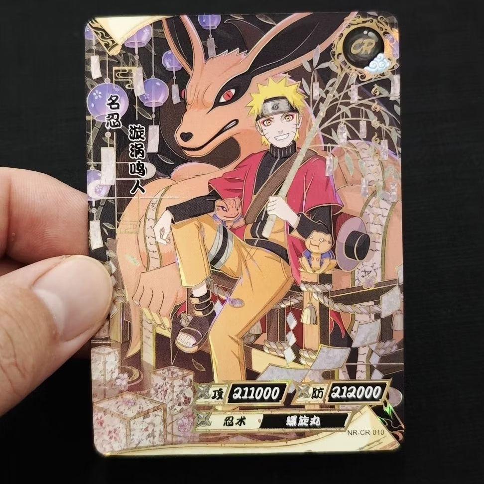 kartu kayou naruto CR naruto