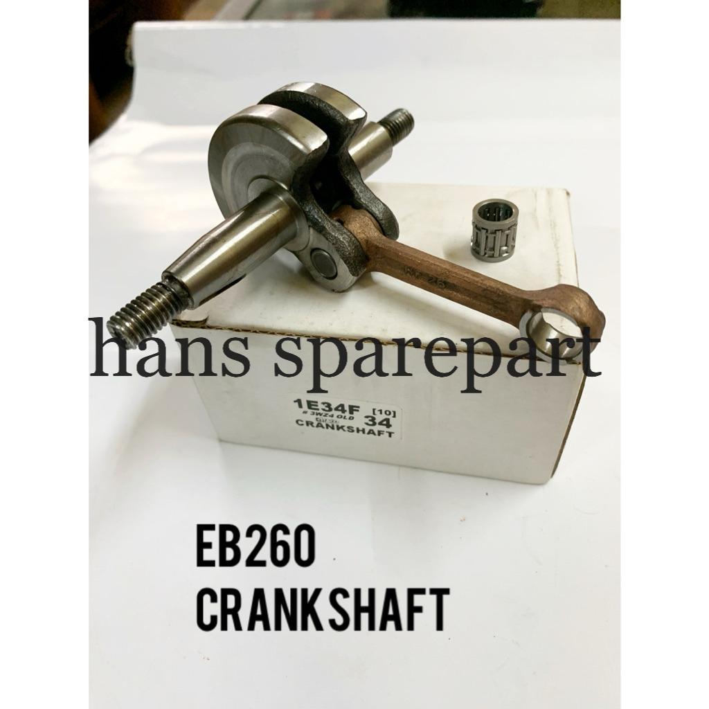 Crankshaft blower EB260 / Blower kruk as assy eb260 with bearing pin