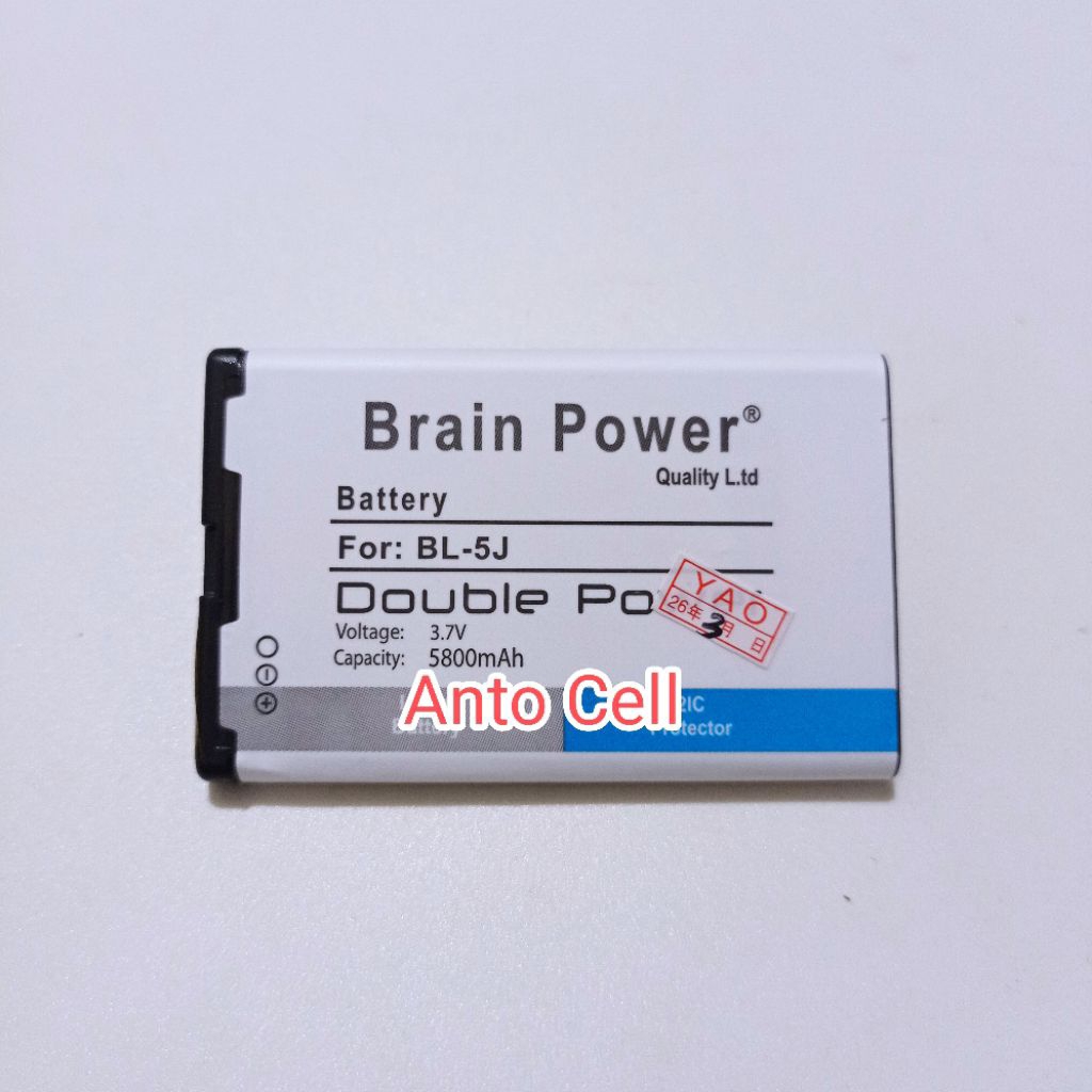 Baterai Nokia C3-00 BL-5J BL5J double power Battery batre batrai batrei hp