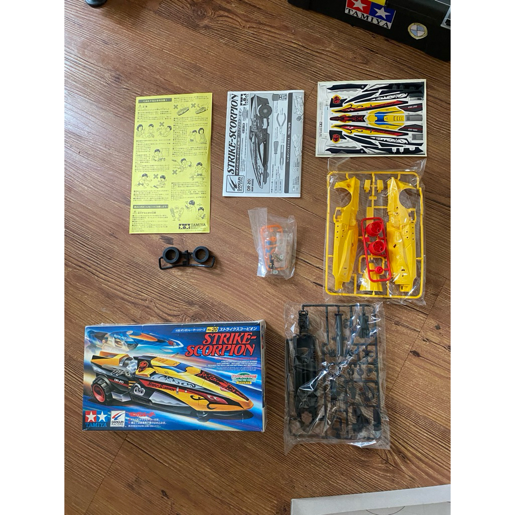 dangun strike scorpion original tamiya Made In Japan