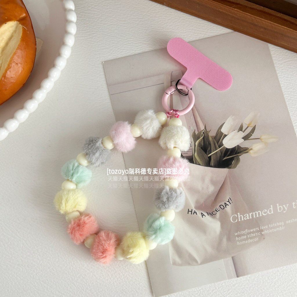 CASECARE Gantungan Kunci Gantungan Hp Aesthetic Korea Style tali Lanyard hp bulu | strap hp | lanyar