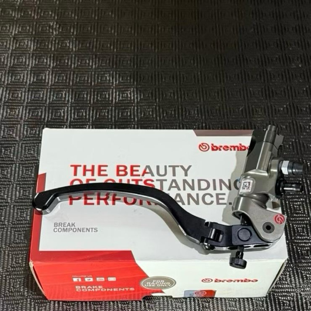 master rem BREMBO RADIAL A master rem BREMBO Radial bilet master rem Brembo RADIAL BILLET