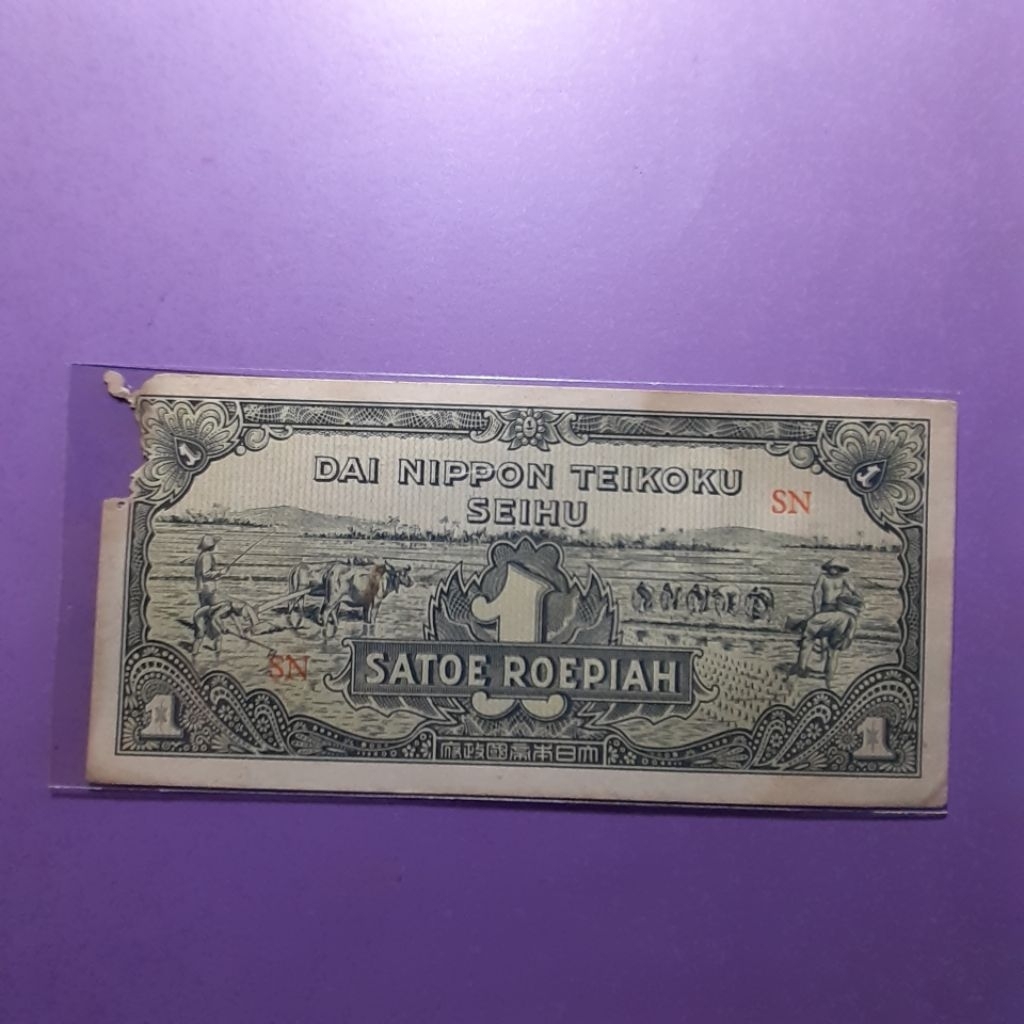 uang kuno 1 rupiah dai nippon