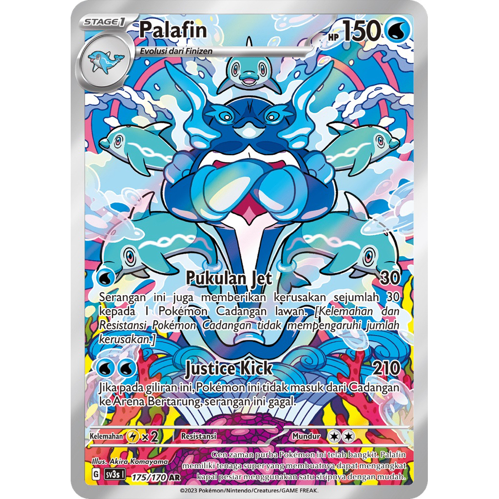 AR TCG POKEMON ID PALAFIN