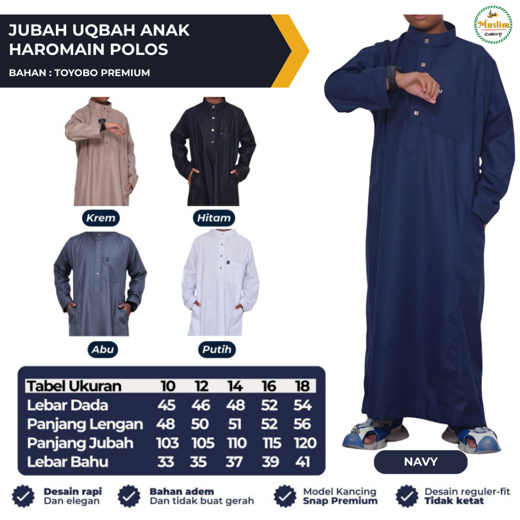 Gamis Jubah Hanif Anak Al Haramain Jubah Haromain Motif Polos Lengan Panjang Bahan Katun Toyobo Prem