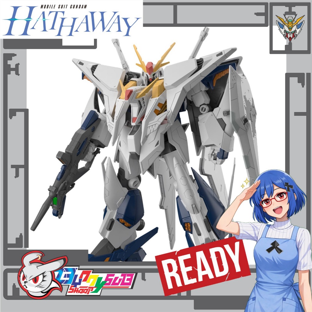 BANDAI HG 1/144 - Xi Gundam (RX-105)