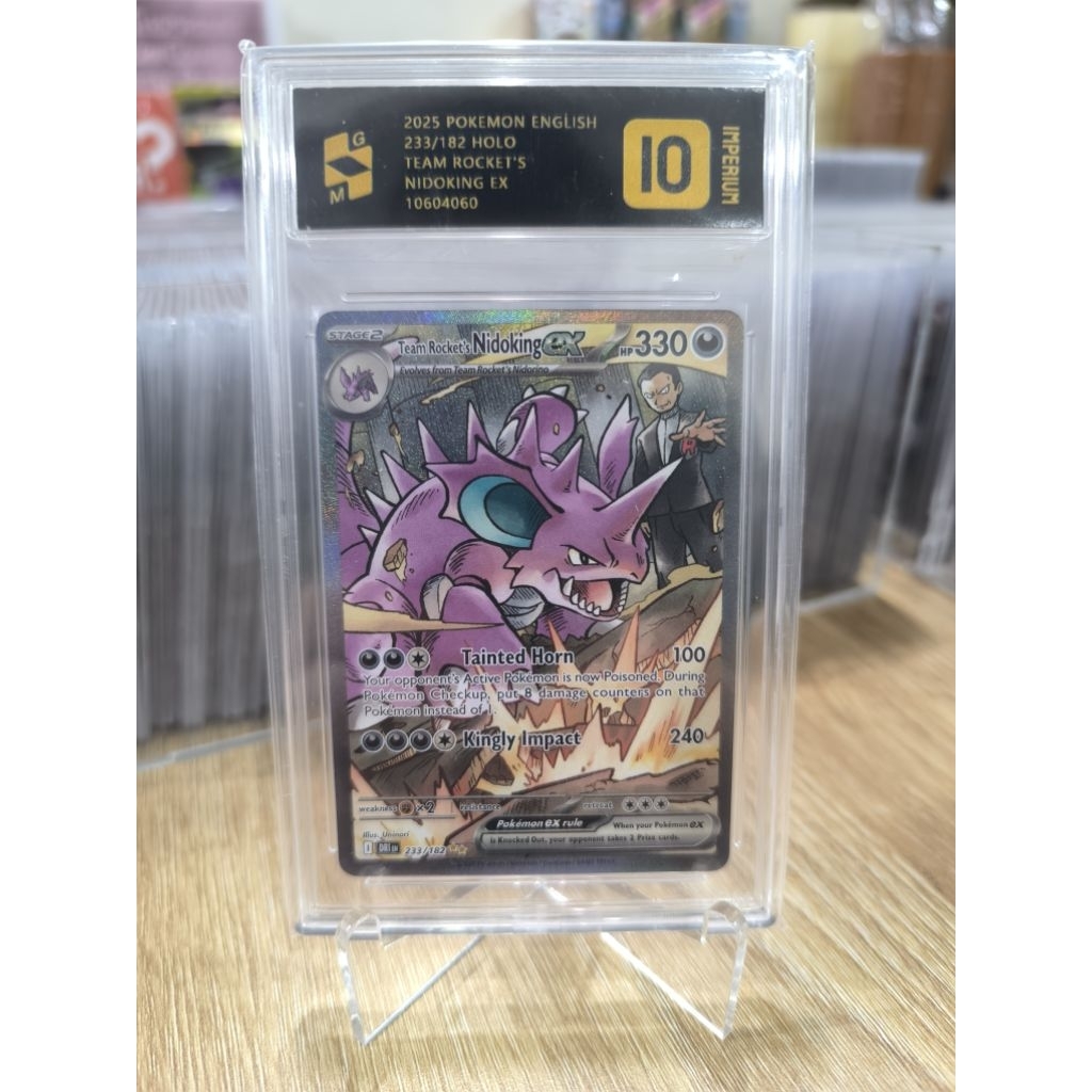 GM Imperium 10 Team Rocket's Nidoking Ex DRI EN #233/182 SIR TCG Pokemon