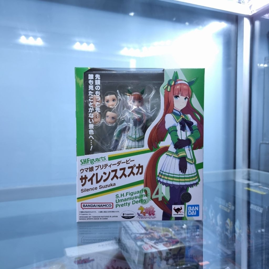 Bandai SHF Uma Musume Silence Suzuka