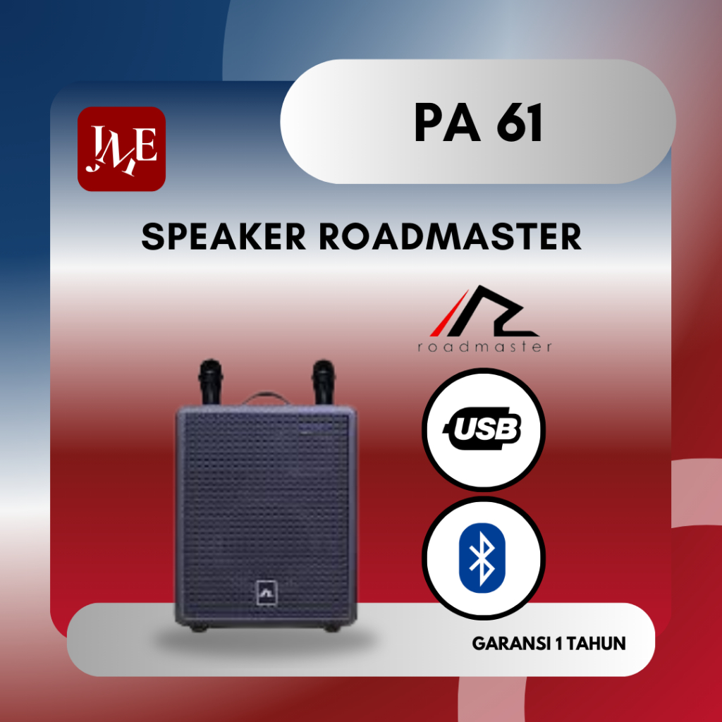 ROADMASTER SPEAKER PORTABLE PA-61