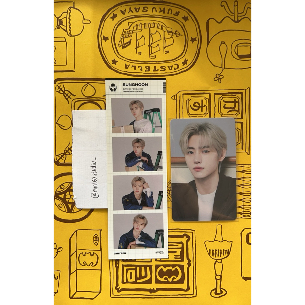 Sunghoon Ggu Ggu Package 2022