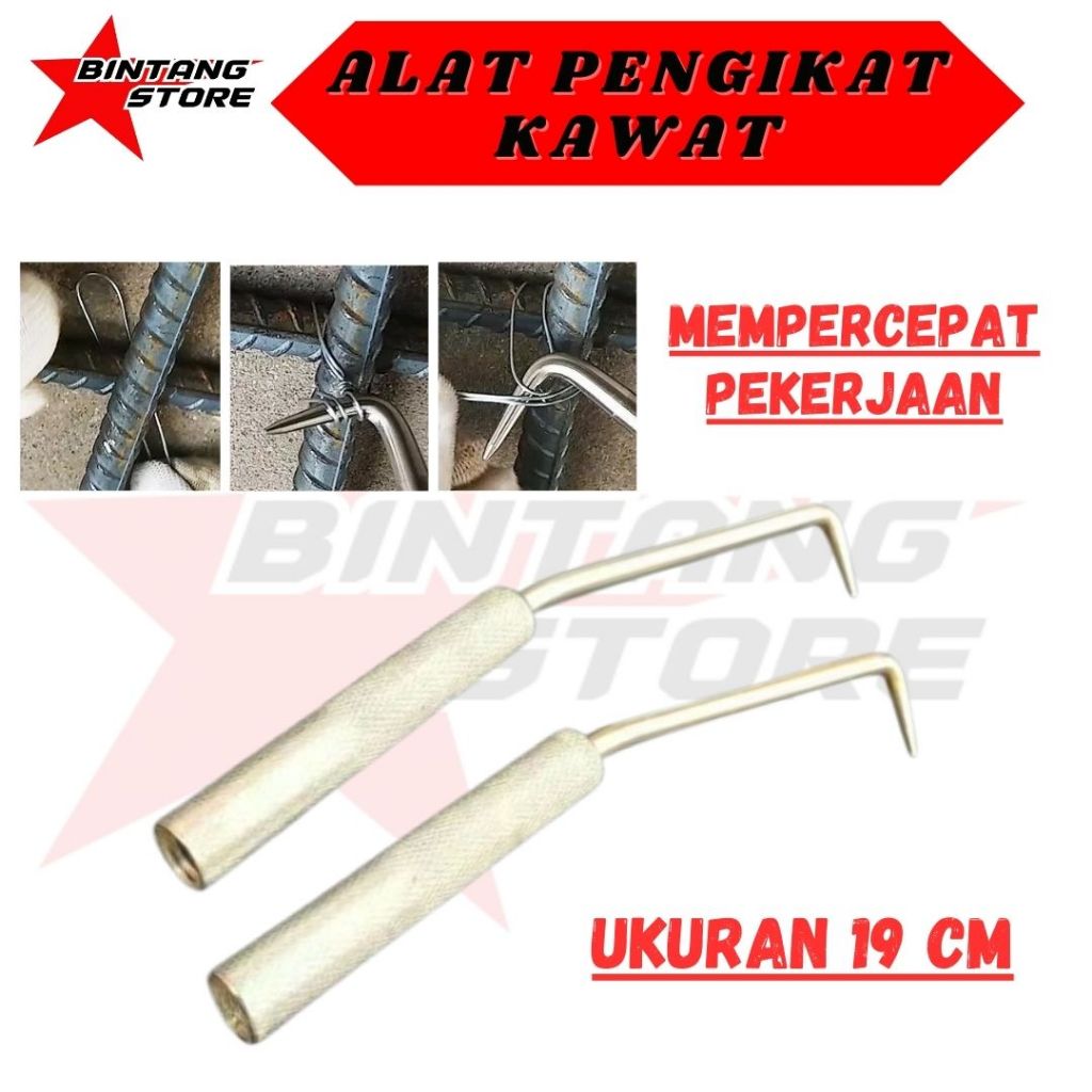 Kateha Alat Pengikat Kawat Bendrat Pengikat Kawat Benton Murah Kateha Murah Alat Tekuk Besi Beton Al