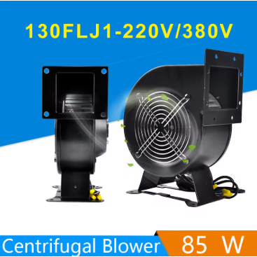 PROMO BLOWER 130FLJ1 Kipas Sentrifugal Frekuensi Daya 85W 220V/380V Kipas Blower AC-CENTRIFUGAL Kipa