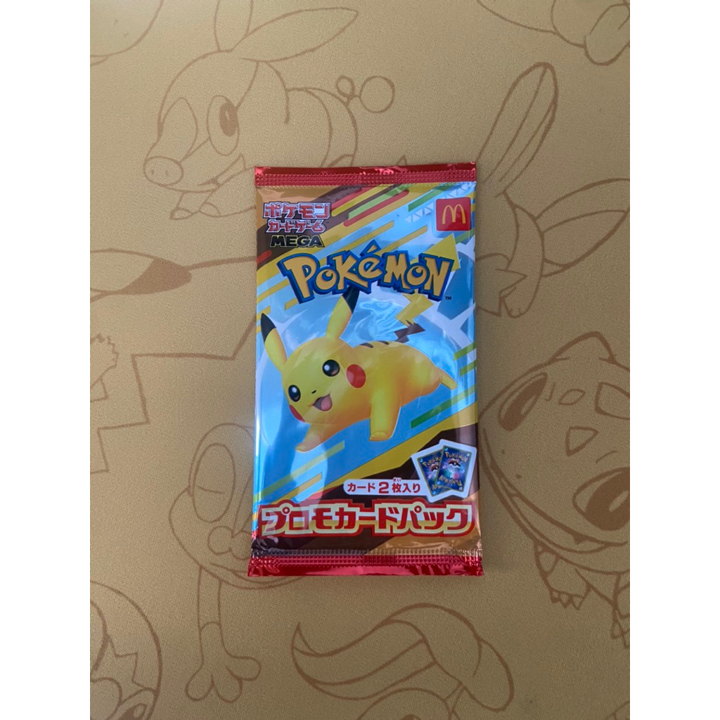 ready kartu pokemon jepang pikachu mcd ori 2025 #020/M-P promo