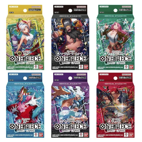 One Piece Card Game Starter Deck Red Shank TGC Original