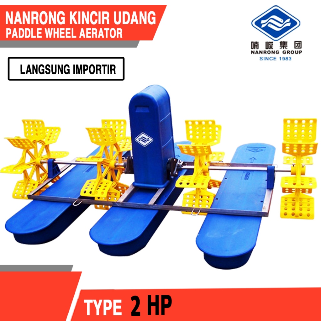 Kincir Tambak Udang dan Ikan 2HP NANRONG (Gratis Ongkir)