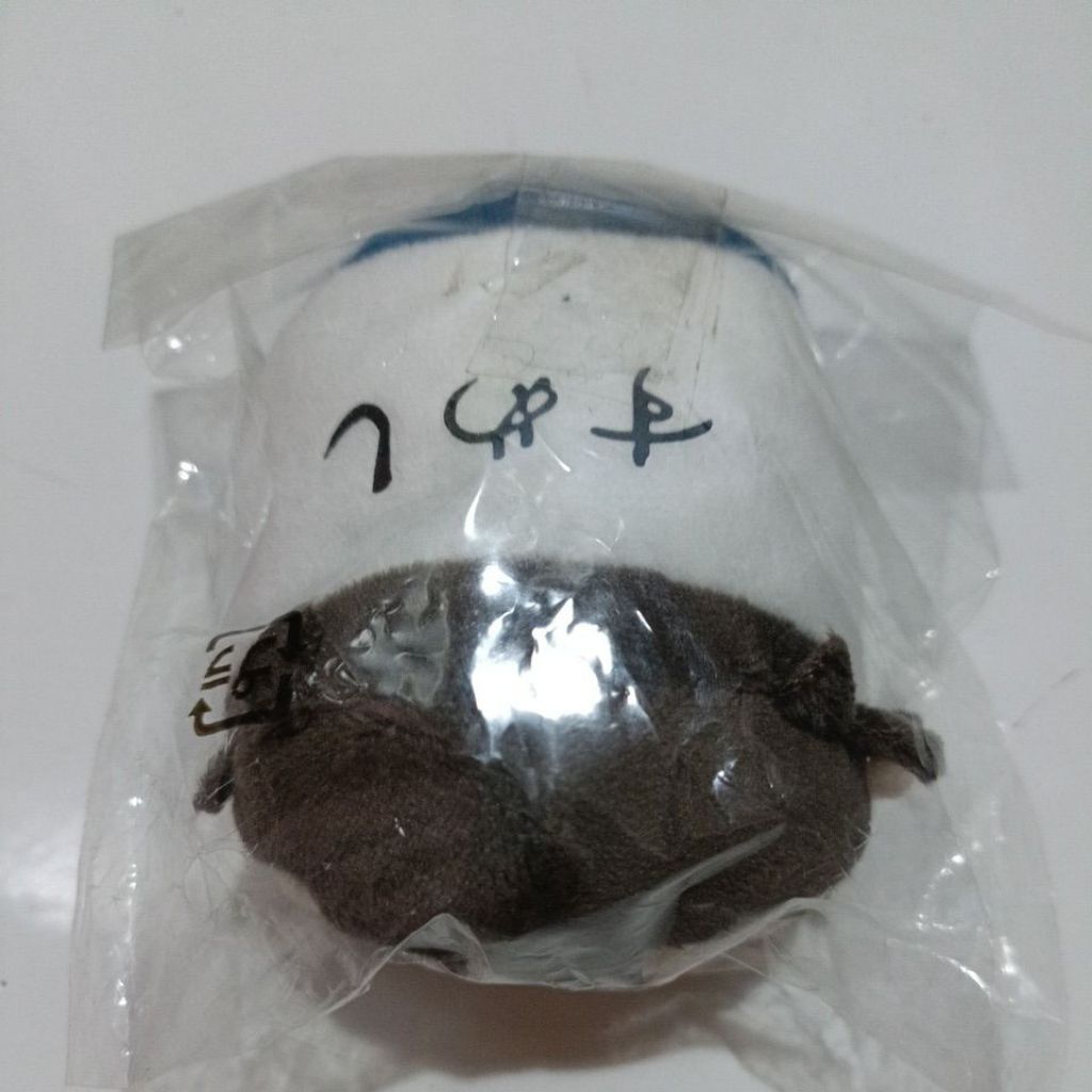 Mochimochi Mascot Haikyuu Oikawa School