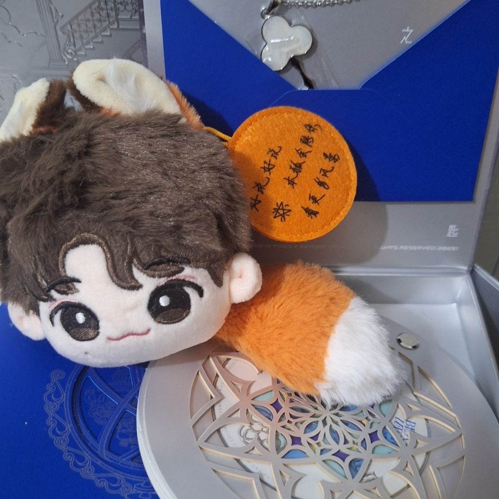 TNT - Album Ketiga ver Tuanzi DCX