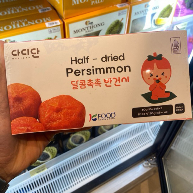 Half Dried Persimmon Korea Frozen / Buah Kesemek Setengah Kering / Buah Persimmon Kering / 120 gr