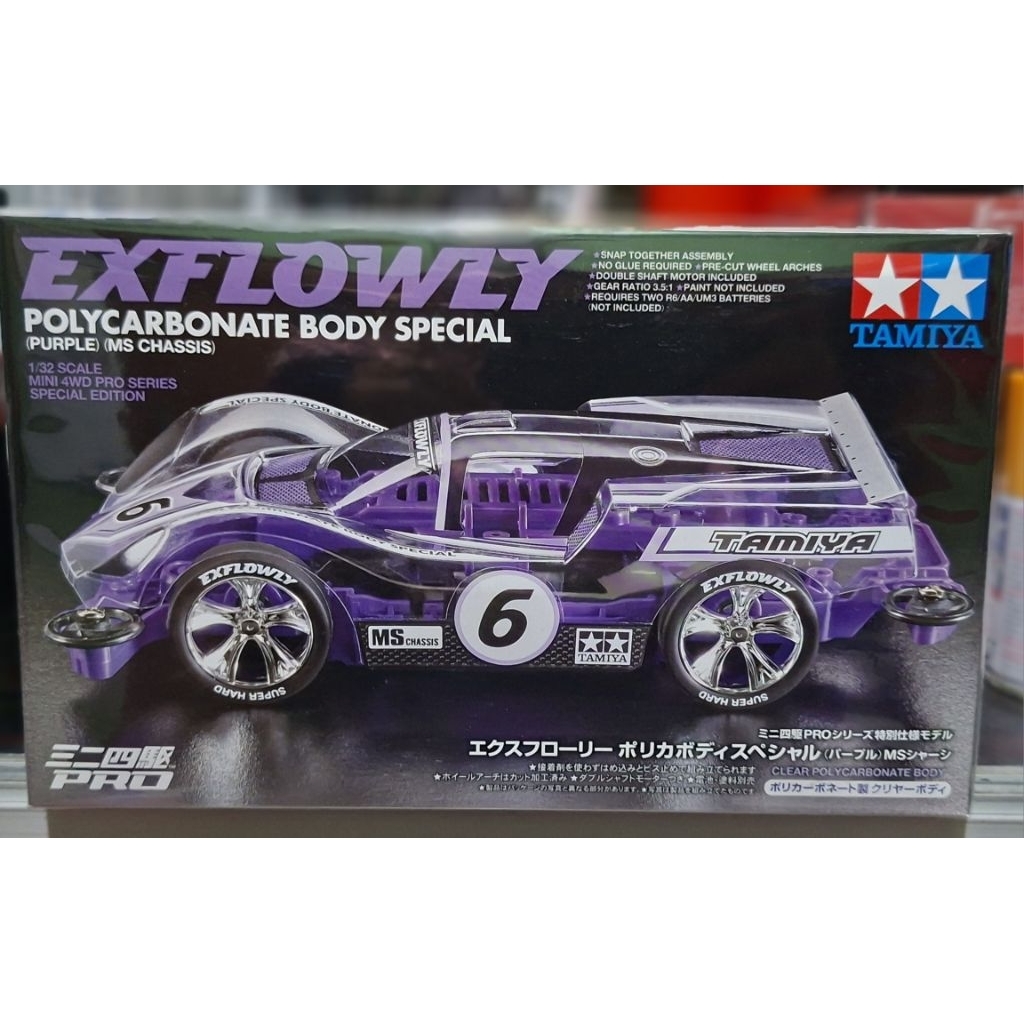 Tamiya 95571 Exflowly Polycarbonate Body Special ( Purple/MS Chassis )