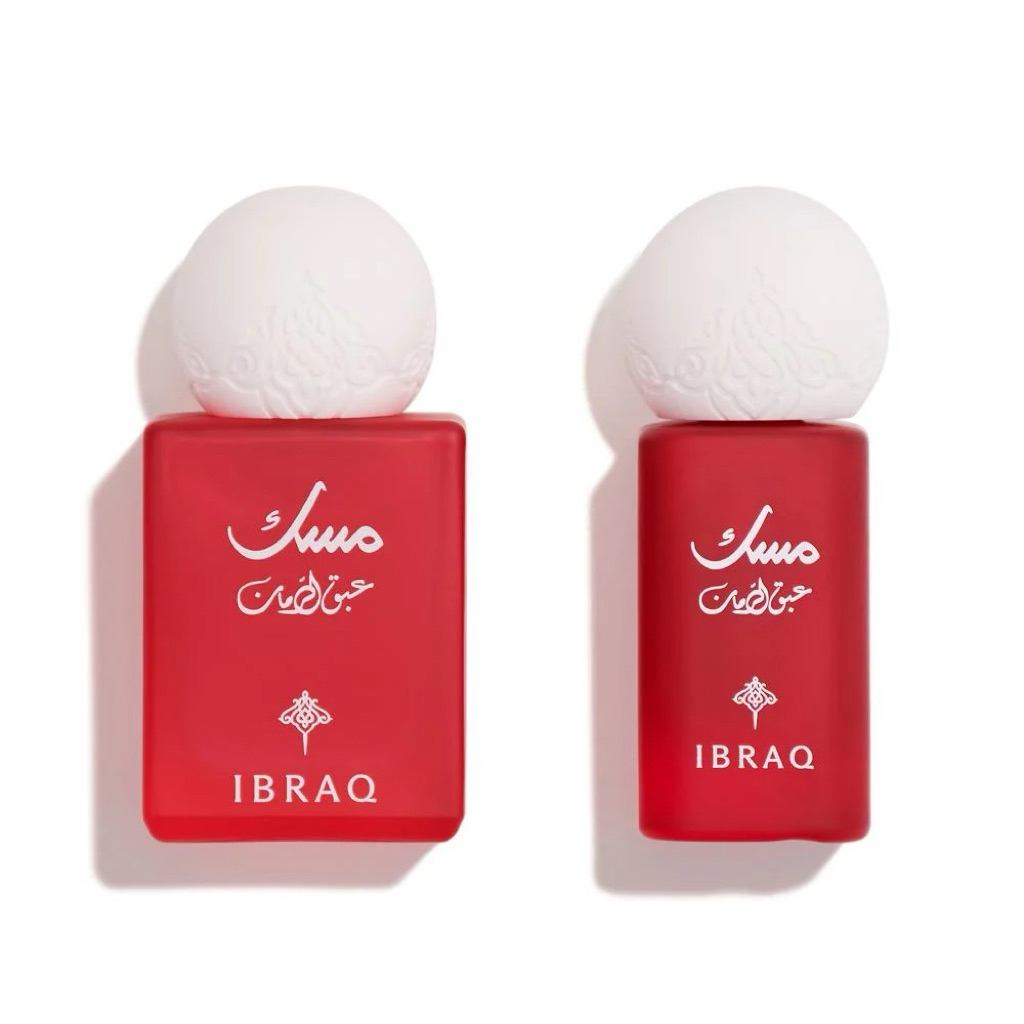 IBRAQ POMEGRANATE OIL MUSK MINI SET PERFUME / IBRAQ MUSK MINI POMEGRANATE / IBRAQ MUSK AL FAJR DISTR