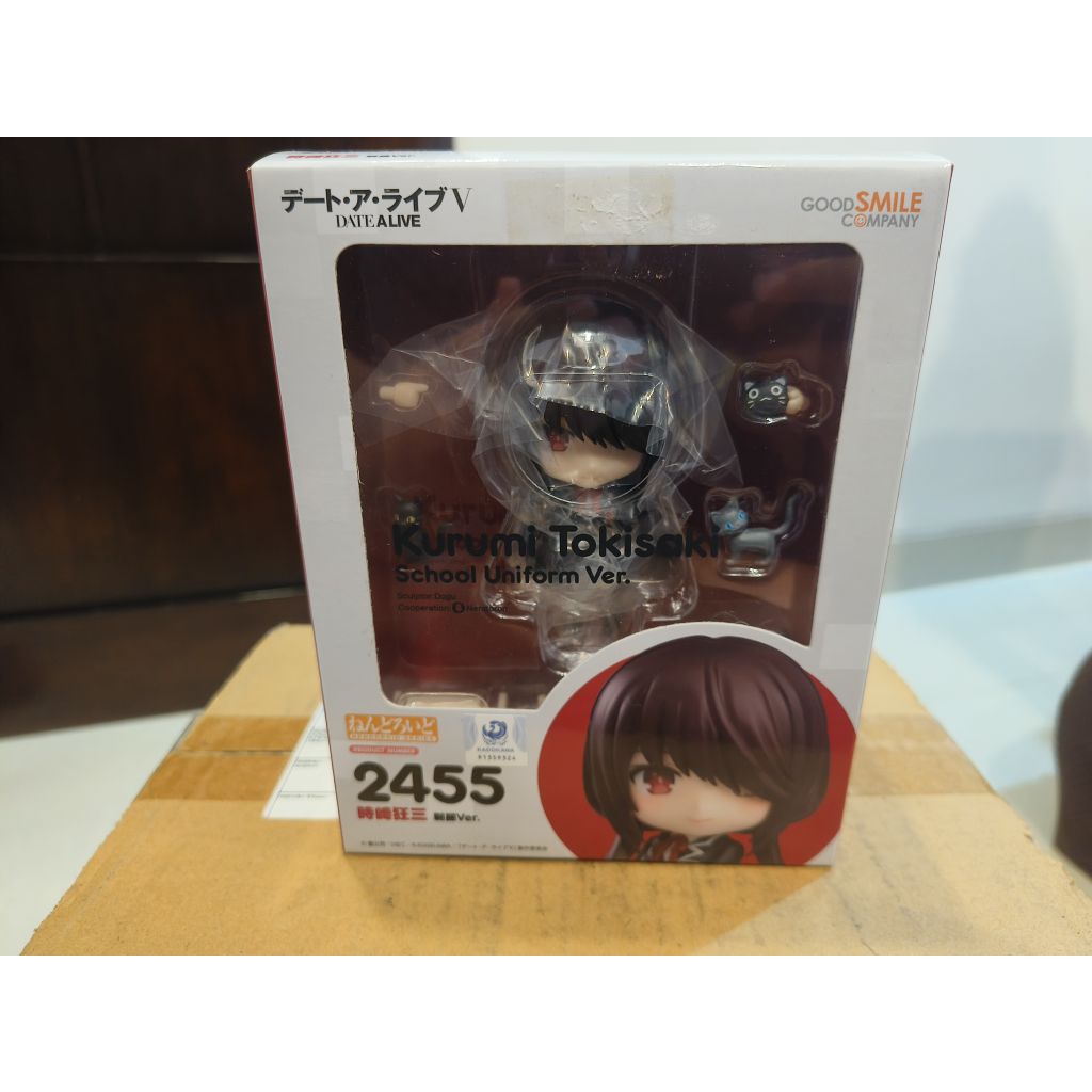 Nendoroid Tokisaki Kurumi school uniform ver Date a live V