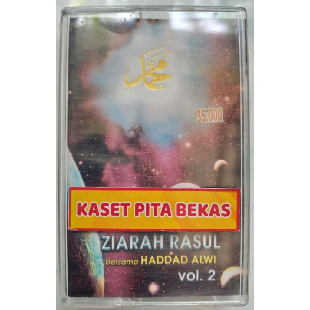 kaset pita bekas sholawat Hadad Alwi vol 2