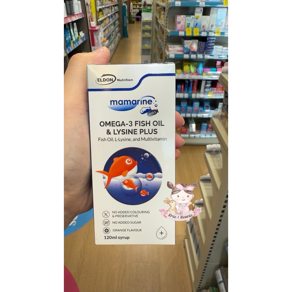 MAMARINE OMEGA 3 FISH OIL AND LYSINE PLUS