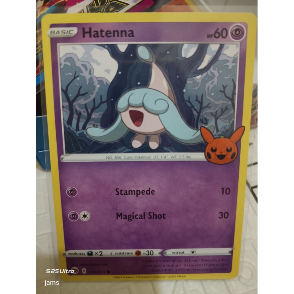 Pokemon Hatenna trick or trade en