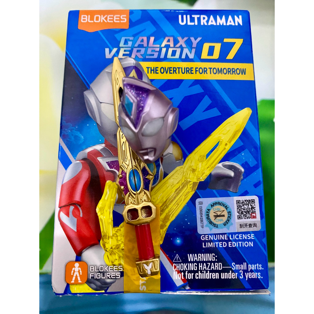 Blokees Ultraman GV 07 - Secret Decker