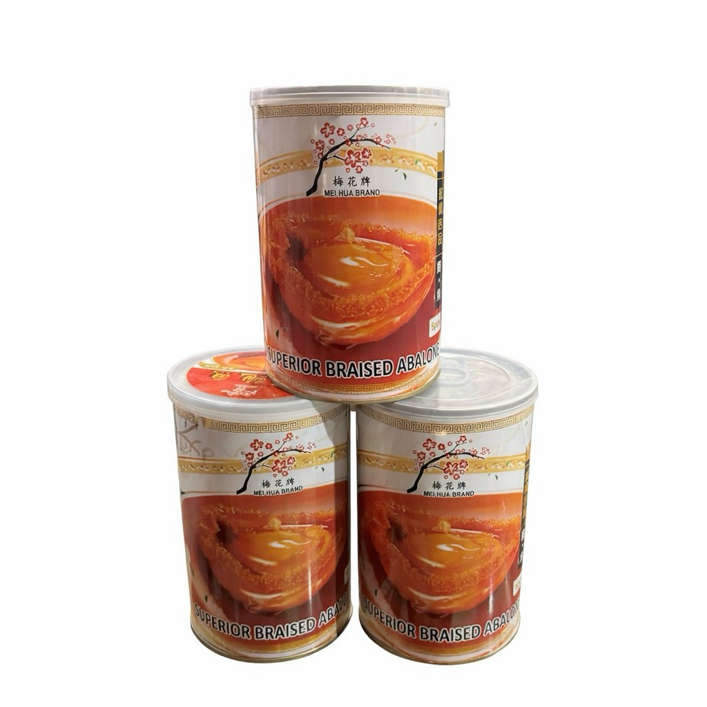 Superior Braised Abalone Mei Hua Brand 5 pcs