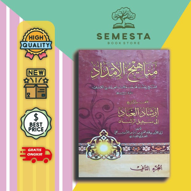 KITAB Manahijul Imdad Juz 2