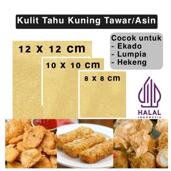 Kulit Tahu Dimsum Ekado 12cm  | Kulit Tahu Kuning Halal | Kulit Tahu 50 lembar