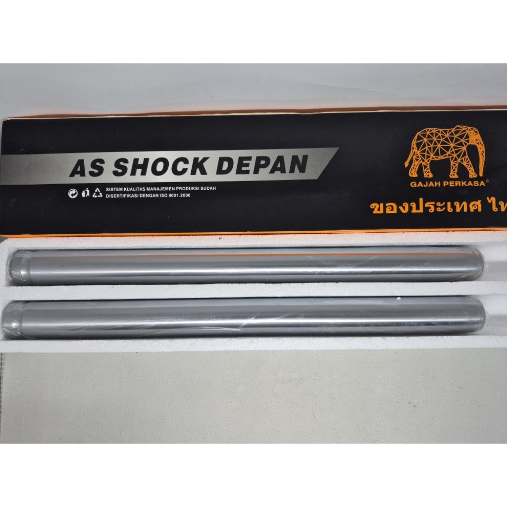 AS SHOCK DEPAN BEAT POP BEAT STREET ORIGINAL THAI ORIGIN