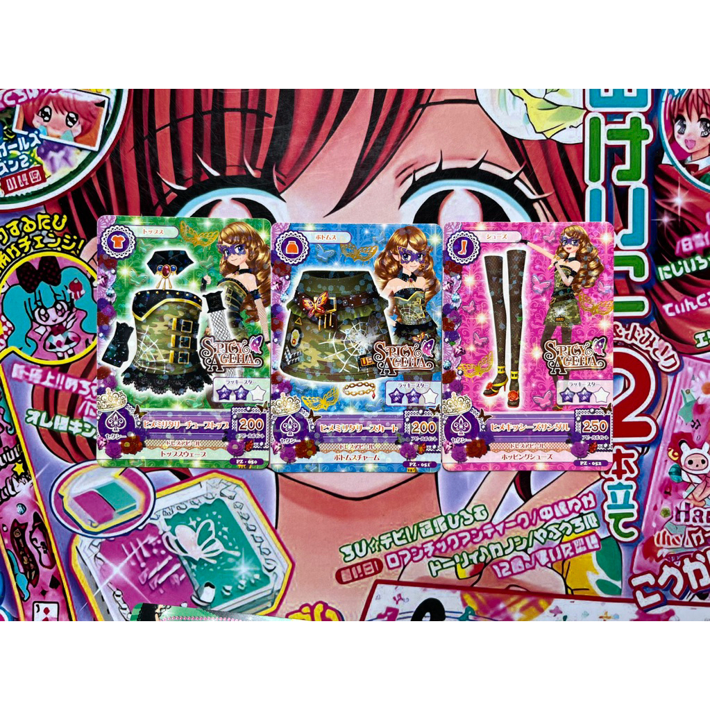 Kartu Aikatsu Promotion Card Hime Military Coord Orihime Sexy Masquerade Ori Original Asli Rare Lang