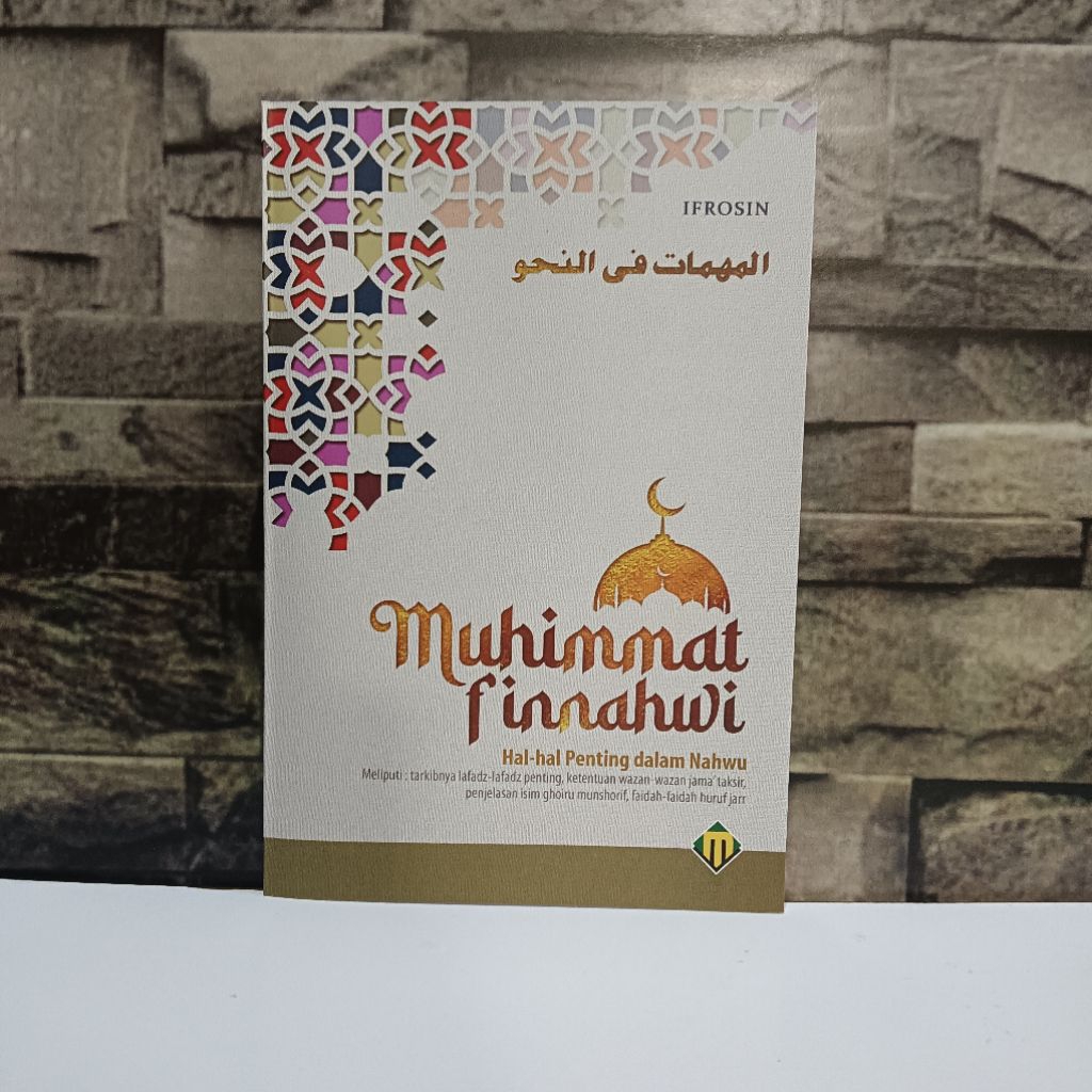 Terjemah Muhimmat Finnahwi Hal Hal Penting Seputar Nahwu