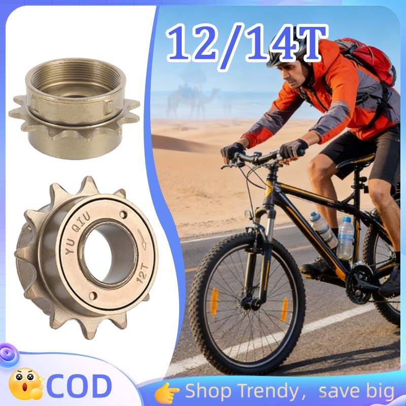 Sprocket Sepeda 12t 14t  Freewheel Sepeda Gir Belakang Sepeda High Quality Gear Sepeda Single Speed 