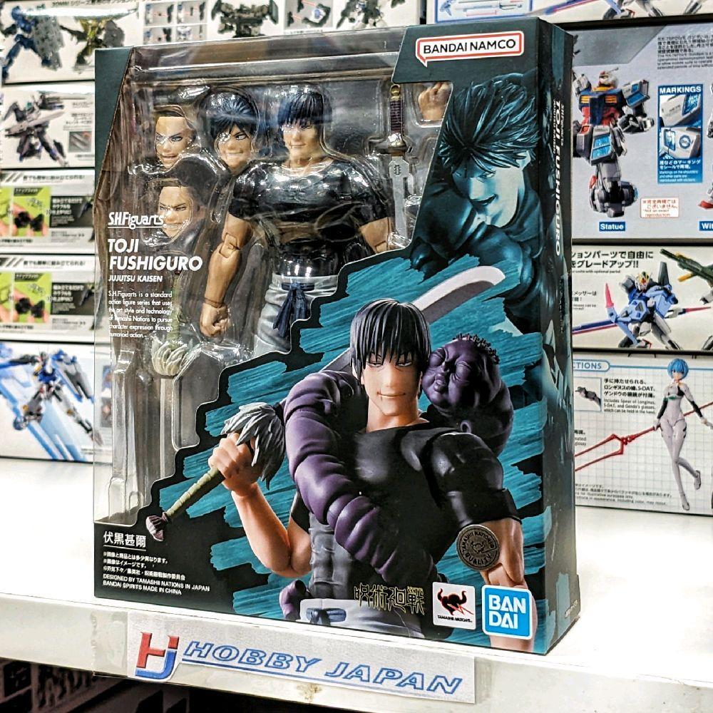 SHF Jujutsu Kaisen - Toji Fushiguro